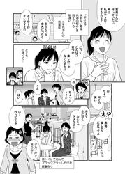 Post 1251425