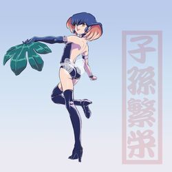 Post 1251716