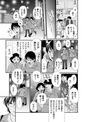 Post 1251423