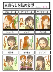 Post 1251757