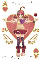Post 1251845