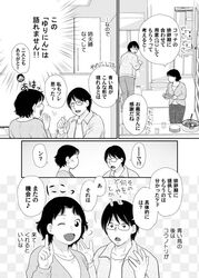 Post 1251567