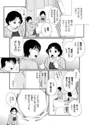 Post 1251444