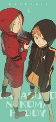 Post 1252819