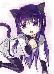 Post 1253984