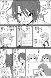 Post 1253711