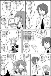 Post 1253723