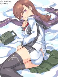 Post 1253296