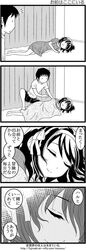 Post 1253724