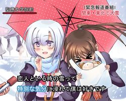 Post 1253988