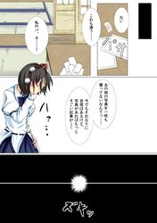 Post 1253416