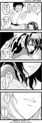 Post 1254399