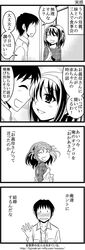 Post 1254966