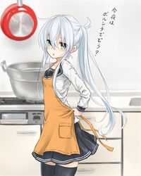 Post 1255727