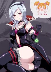 Post 1255736