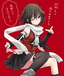 Post 1256172