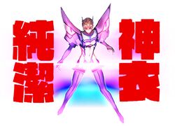 Post 1255259