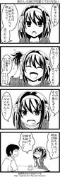 Post 1255535