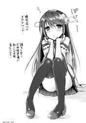 Post 1256723