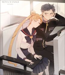 Post 1256287