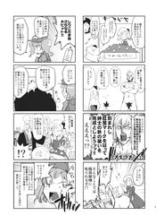Post 1256850
