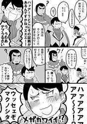 Post 1429775