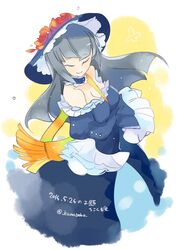 Post 1258082
