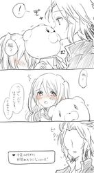 Post 1259558