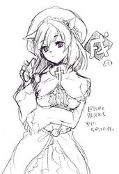 Post 1259110