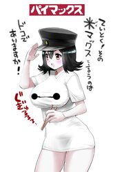 Post 1414766