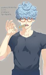 Post 1260673