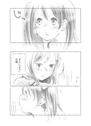 Post 1260461