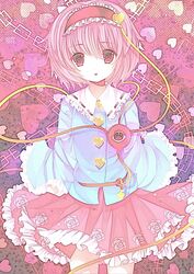 Post 1260159