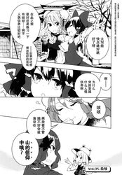 Post 563504