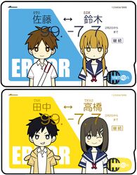 Post 1261085
