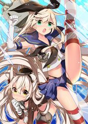 Post 1261625