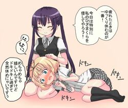 Post 1261052