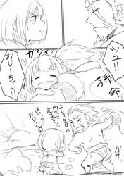 Post 1261131