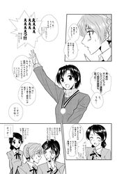 Post 1261971