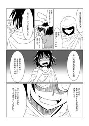 Post 1261743