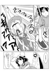 Post 1261745