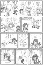 Post 1267140