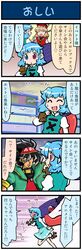 Post 1261714