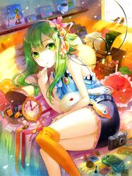 Post 1263252