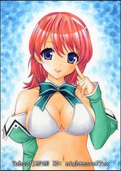 Post 1263160