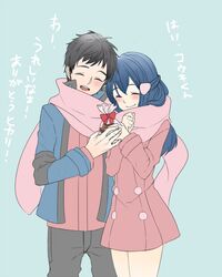 Post 1263086