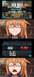 Post 1263147