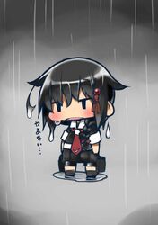 Post 1263043