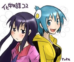 Post 1264107