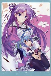 Post 1264305